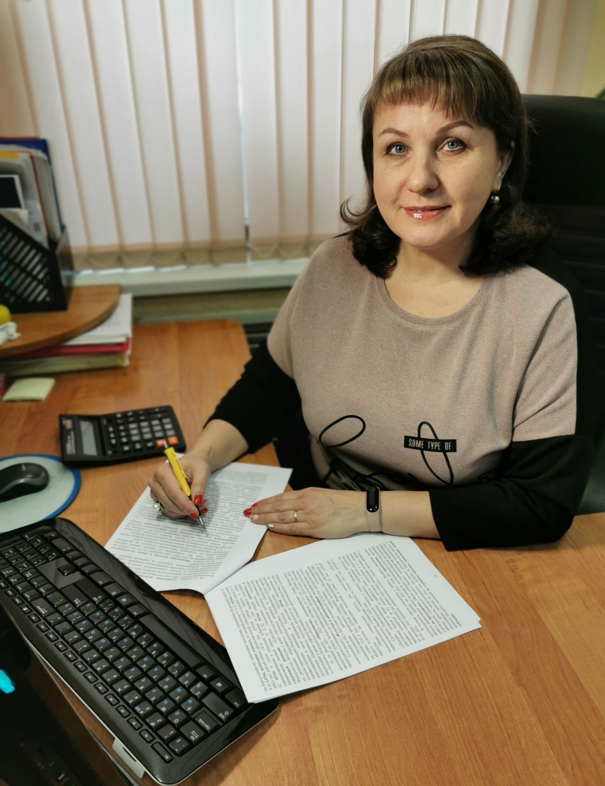 Харитонова Татьяна Сергеевна.